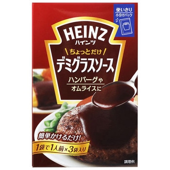 ハインツ ちょっとだけ デミグラスソース 150gx6 ハインツ日本