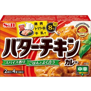 S&B バターチキンカレー 中辛 94gx6 ヱスビー食品
