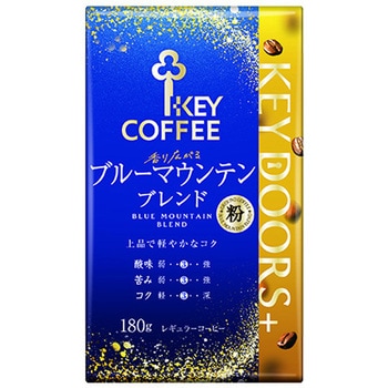 KEY 香り広がるブルーマウンテンブレンド 180gx6 キーコーヒー