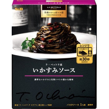 S&B 予約でいっぱいの店 THE PREMIUM いかすみソース 120gx6 ヱスビー食品