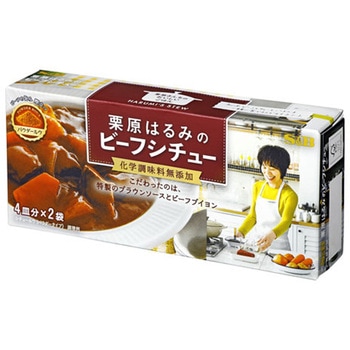 S&B 栗原はるみのビーフシチュー 109gx6 ヱスビー食品