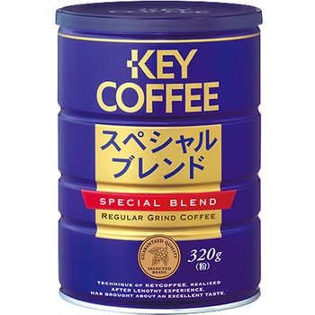 KEY スペシャルブレンド 缶 320gx6 - キーコーヒー
