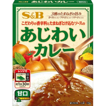 S&B あじわいカレー 甘口 170gx6 ヱスビー食品