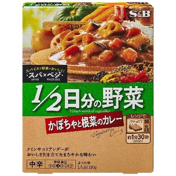 S&B スパXベジかぼちゃ根菜カレー中辛 180gx6 ヱスビー食品