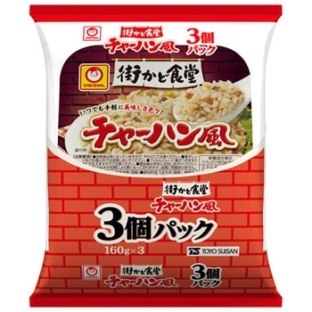 マルちゃん 街かど食堂チャーハン風 3個 160gx3x8 東洋水産(マルちゃん)