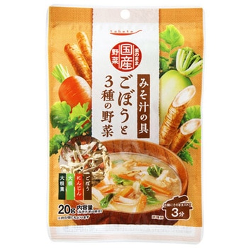 tabete 素のまま国産野菜 ごぼうと3種の野菜 20gx10 国分グループ本社