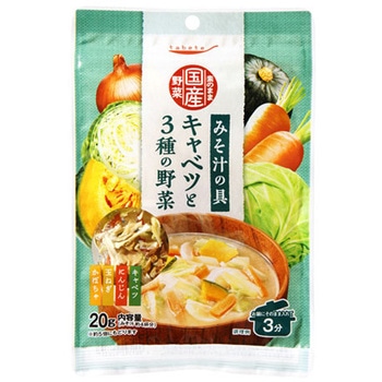 tabete 素のまま国産野菜 キャベツと3種の野菜 20gx10 国分グループ本社
