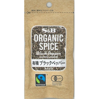 S&B OGスパイス有機ブラックペッパー あらびき袋 17gx10 ヱスビー食品