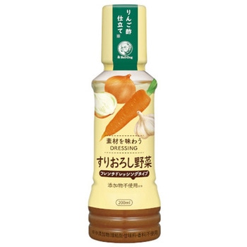 ブルドック素材を味わうドレすりおろし野菜 200mlx10 ブルドックソース