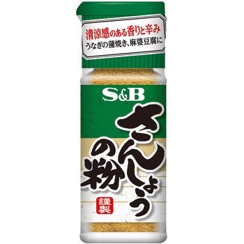 S&B さんしょうの粉 8gx10 ヱスビー食品