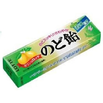 ロッテ のど飴 11粒x10 ロッテ