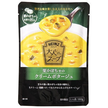 ハインツ 大人むけのスープクリカボチャ 160gx10 ハインツ日本