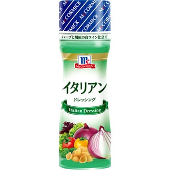 ユウキ食品 MC イタリアンドレッシング 150mlx10 ユウキ食品