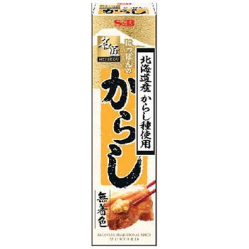 S&B 名匠にっぽんのからし 33gx10 ヱスビー食品