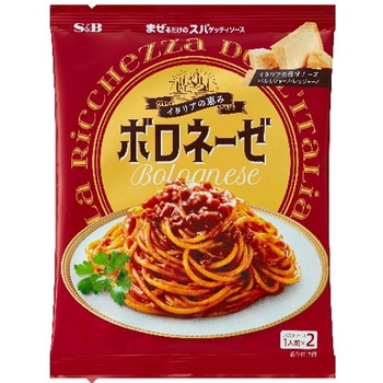 S&B まぜスパイタリアの恵みボロネーゼ 140gx10 ヱスビー食品