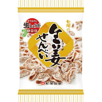 七尾 生姜せんべい 80gx10 七尾製菓