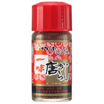 やげん堀 一味唐辛子         瓶 16gx10 中島商店