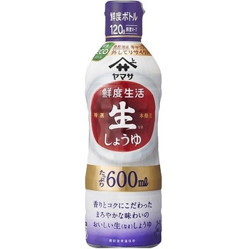 ヤマサ 鮮度生活 特選生しょうゆ 鮮度ボトル 600mlx12 ヤマサ醤油