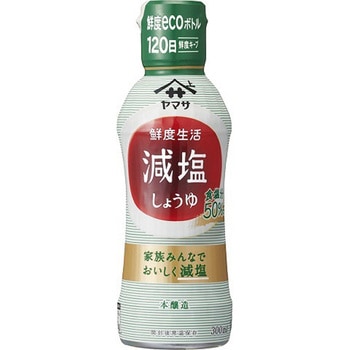 ヤマサ 鮮度生活減塩しょうゆ 鮮度ボトル 300mlx12 ヤマサ醤油