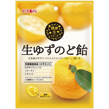 リボン 生ゆずのど飴 48gx12 リボン