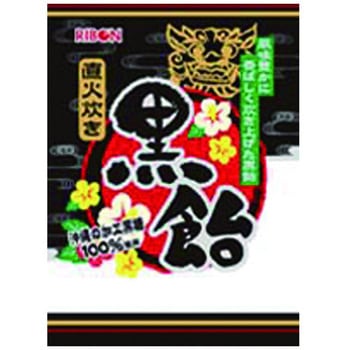 リボン 黒飴 90gx12 リボン