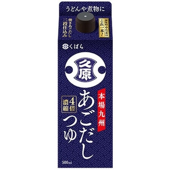 くばら あごだしつゆ 500mlx12 久原醤油
