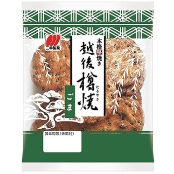 三幸製菓 越後樽焼 ごま 86gx12 三幸製菓
