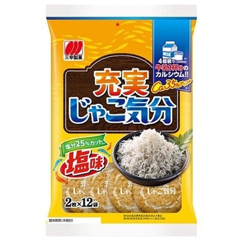 三幸製菓 じゃこ気分 24枚x12 三幸製菓