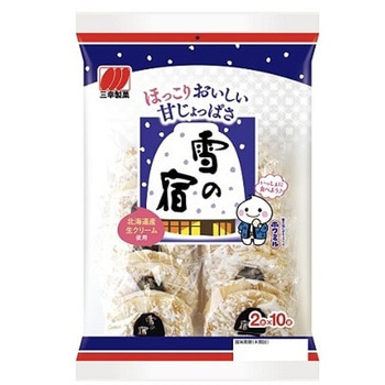 三幸製菓 雪の宿サラダ 20枚x12 三幸製菓