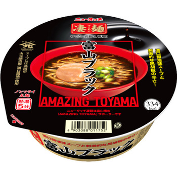 ニュータッチ 凄麺 富山ブラック カップ 119gx12 ヤマダイ(ニュータッチ)