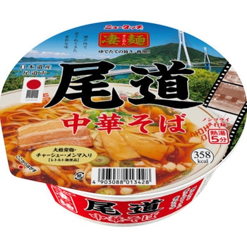 ニュータッチ 凄麺 尾道中華そば カップ 115gx12 ヤマダイ(ニュータッチ)