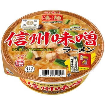 ニュータッチ 凄麺 信州味噌ラーメン 121gx12 ヤマダイ(ニュータッチ)