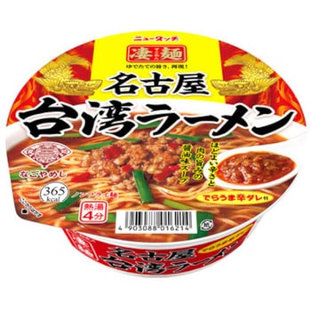 ニュータッチ 凄麺 名古屋台湾ラーメン カップ 127gx12 ヤマダイ(ニュータッチ)
