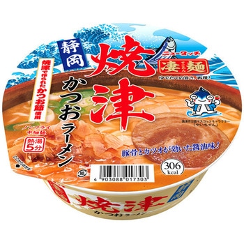 ニュータッチ 凄麺 静岡焼津かつおラーメン 106gx12 ヤマダイ(ニュータッチ)