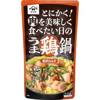 ヤマサ うま鶏鍋つゆ濃厚白みそ パウチ 750gx12 ヤマサ醤油