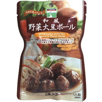 三育フーズ 和風野菜大豆ボール 100gx15 三育フーズ
