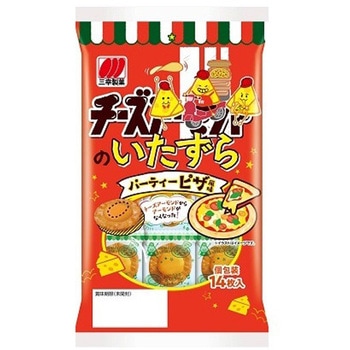 三幸製菓 チーズのいたずらパーティーピザ風味 14枚x16 三幸製菓