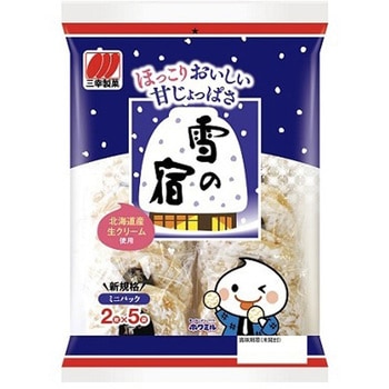 三幸製菓 雪の宿サラダ 10枚x20 三幸製菓