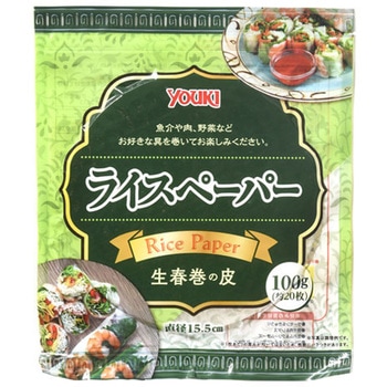 ユウキ食品 ライスペーパー(S)15．5cm 100gx20 ユウキ食品