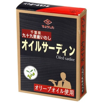 ちょうした オイルサーディン 100gx24 田原缶詰