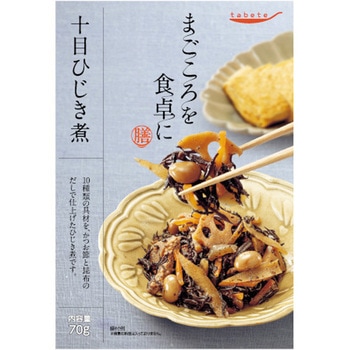 tabeteまごころを食卓に 膳 十目ひじき煮 70gx30 国分グループ本社
