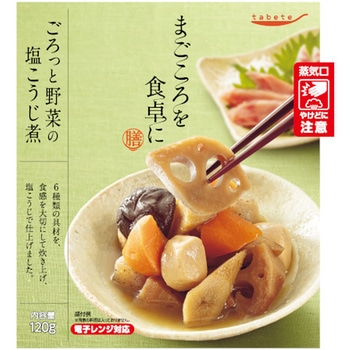 tabeteまごころを食卓に 膳 ごろっと野菜の塩こうじ煮 120gx30 - 国分グループ本社