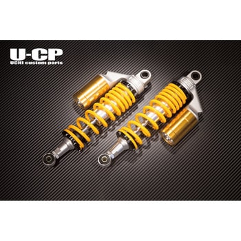 UTK34003020202S1410 U-CPサスペンション U-CP 全長370mm UTK34003020202S1410 - 【通販モノタロウ】