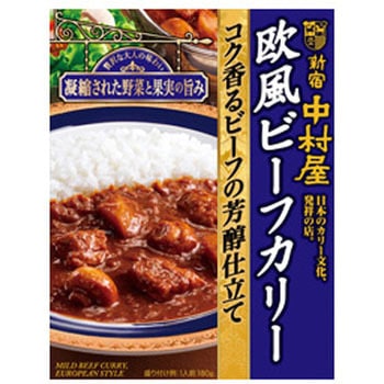 中村屋 欧風ビーフカリーコク香る芳醇仕立て 180gx5 中村屋