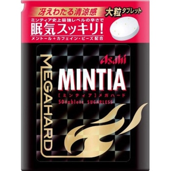 アサヒ ミンティアメガハード 50粒x4 アサヒグループ食品