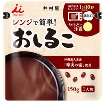 井村屋 レンジで簡単 おしるこ 150gx5 井村屋