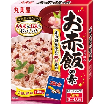 丸美屋 お赤飯の素 167gx5 丸美屋
