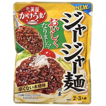 丸美屋 かけうま! ジャージャー麺の素 270gx5 丸美屋