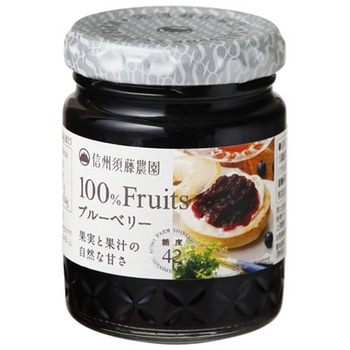 信州須藤農園 100%フルーツブルーベリー 135gx6 スドージャム