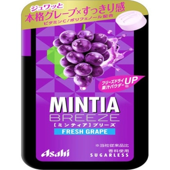 アサヒ ミンティアブリーズ フレッシュグレープ 30粒x8 アサヒグループ食品